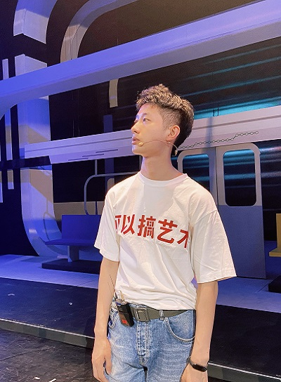 郭逍然