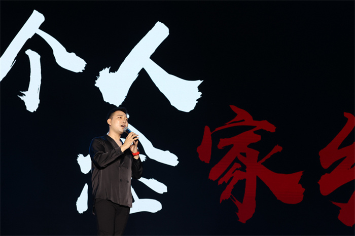 唱响美丽明月山！“绿色中国行——走进美丽明月山”启动仪式暨主题公益晚会在梁平举行