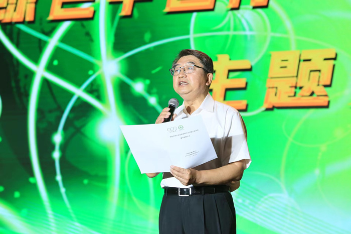 唱响美丽明月山！“绿色中国行——走进美丽明月山”启动仪式暨主题公益晚会在梁平举行