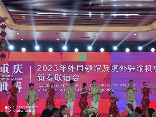 微信图片_20230210163040.jpg