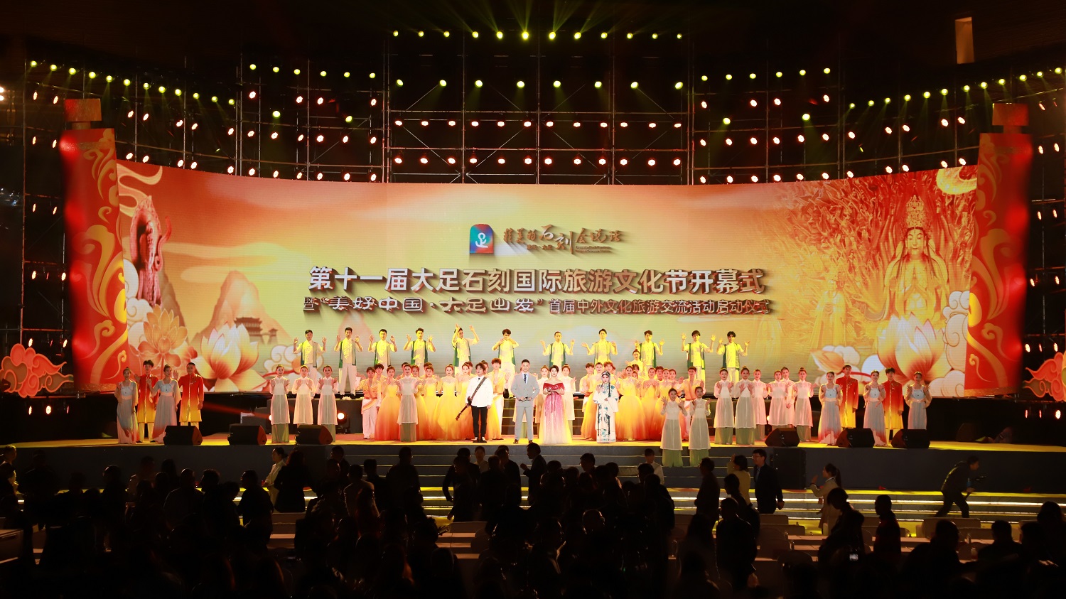 微信图片_20230310162621.jpg